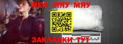ГАЛЛЮЦИНОГЕННЫЕ ГРИБЫ Мариинск