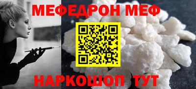 гидра Малоярославец