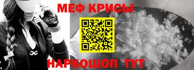 ГАЛЛЮЦИНОГЕННЫЕ ГРИБЫ Мариинск