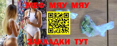 гидра Малоярославец
