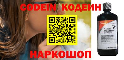 трава Малгобек