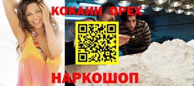 трава Малгобек