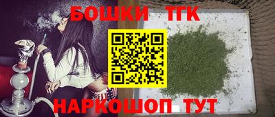 ГАЛЛЮЦИНОГЕННЫЕ ГРИБЫ Мариинск