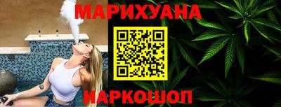 ГАЛЛЮЦИНОГЕННЫЕ ГРИБЫ Мариинск