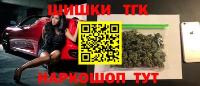 ГАЛЛЮЦИНОГЕННЫЕ ГРИБЫ Мариинск