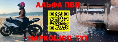 ГАЛЛЮЦИНОГЕННЫЕ ГРИБЫ Мариинск