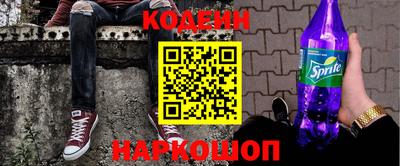 ГАЛЛЮЦИНОГЕННЫЕ ГРИБЫ Мариинск