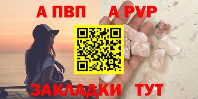 ГАЛЛЮЦИНОГЕННЫЕ ГРИБЫ Мариинск