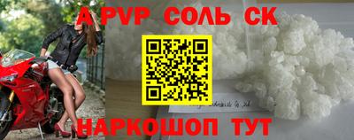 ГАЛЛЮЦИНОГЕННЫЕ ГРИБЫ Мариинск