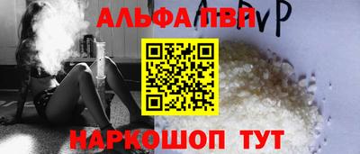 ГАЛЛЮЦИНОГЕННЫЕ ГРИБЫ Мариинск