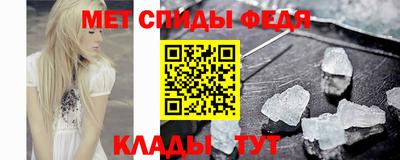 трава Малгобек