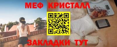ГАЛЛЮЦИНОГЕННЫЕ ГРИБЫ Мариинск