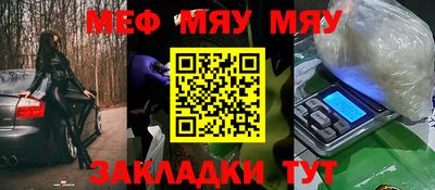 гидра Малоярославец